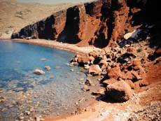 Red Beach - Ormos Exomiti