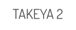 TAKEYA 2