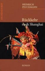 Klicken Sie auf das Cover und schon erhalten Sie alle Bestellinformationen zu dem Buch bei www.amazon.de