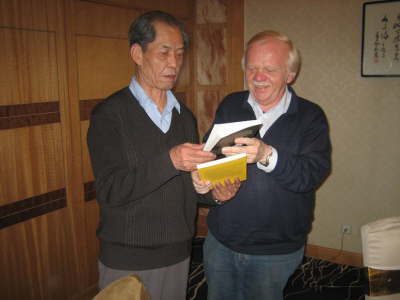 XianChina2007_2